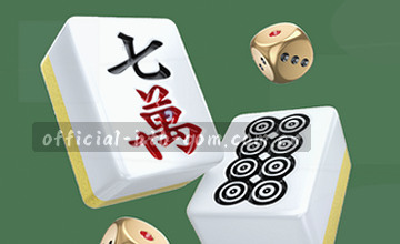 确认入口,安全第一